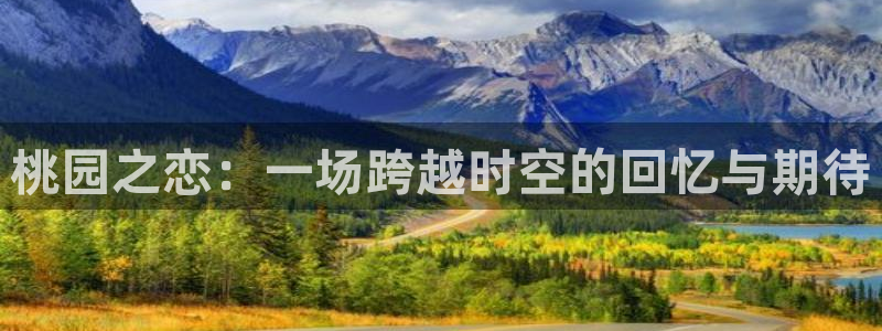 琳琅游戏娱乐
