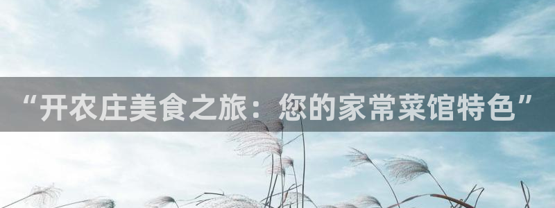 娱乐 从琳琅榜开始