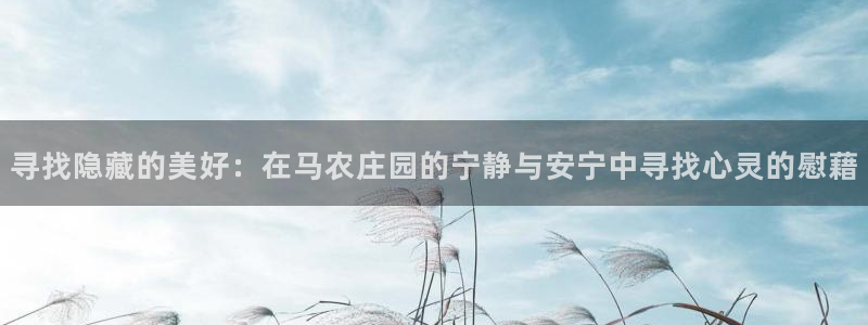 琳琅娱乐免费线上观看