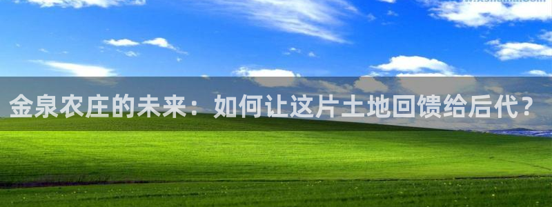 琳琅娱乐主管
