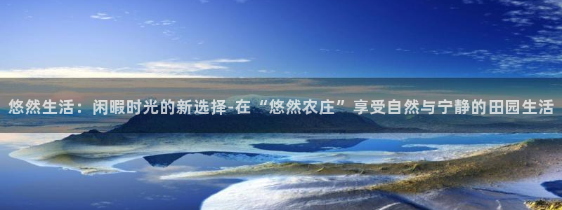 琳琅娱乐主管