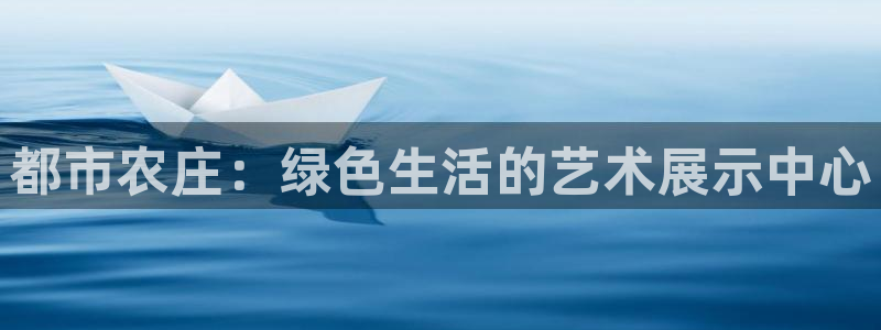 琳琅娱乐平台注册