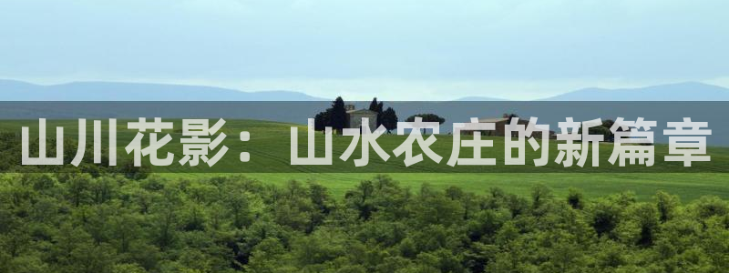 琳琅娱乐登入