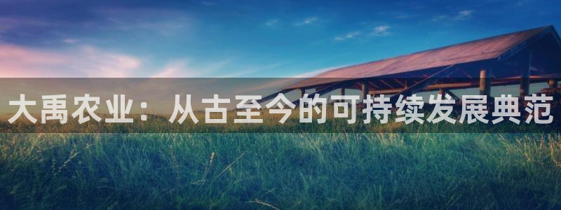 琳琅娱乐注册登录不了