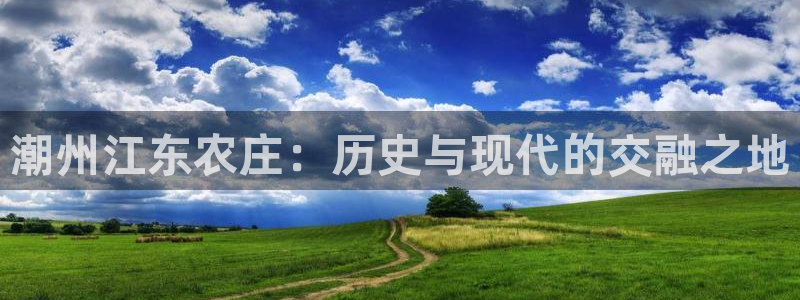 琳琅娱乐招商