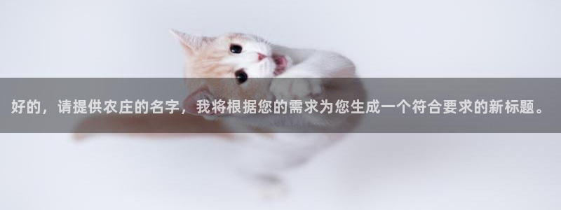 琳琅娱乐注册登录