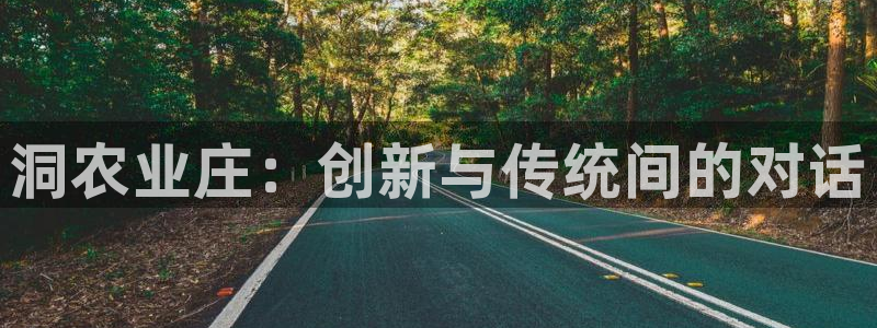 琳琅娱乐周7O777