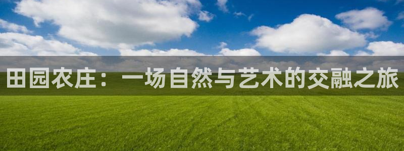 琳琅国际娱乐会所地址