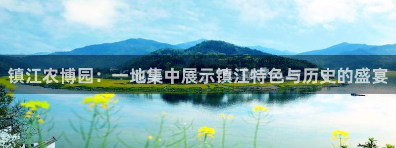 琳琅娱乐社区600