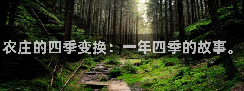 祖龙娱乐官网爱在琳琅