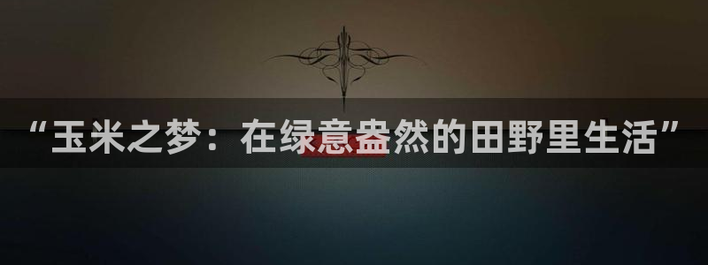 qq琳琅科技娱乐机器人
