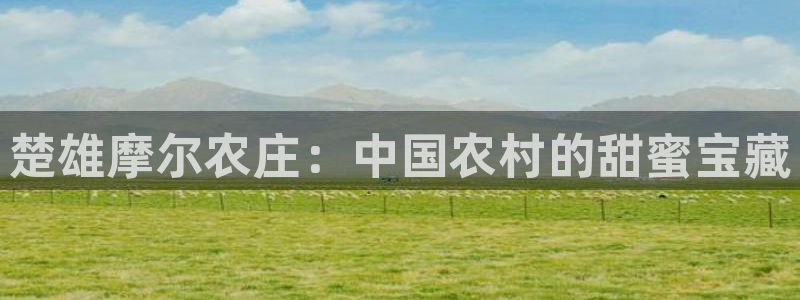 琳琅娱乐八卦
