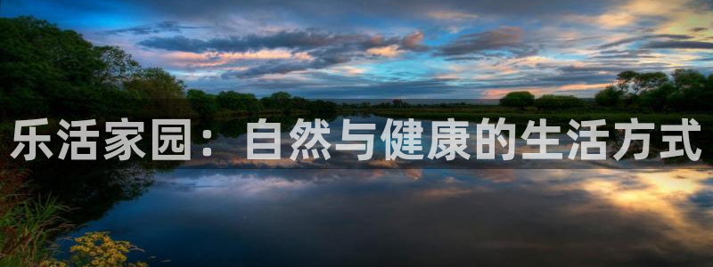 琳琅娱乐社区