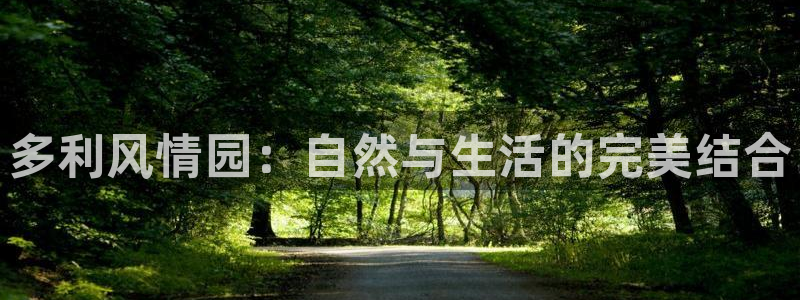琳琅娱乐代理怎么做的