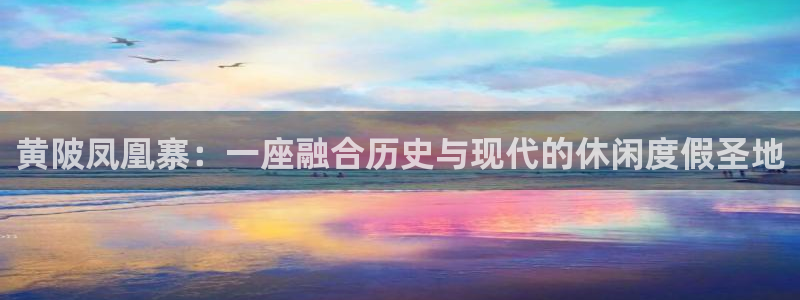 琳琅娱乐招商注册