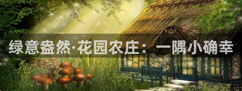 琳琅作者娱乐圈女主