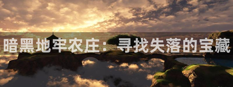 琳琅娱乐在线观看