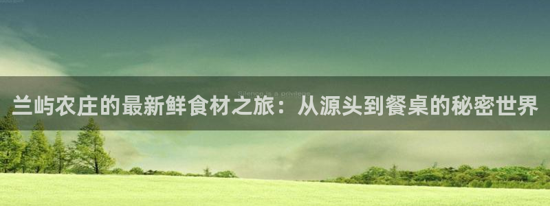 琳琅国际娱乐会所怎么样