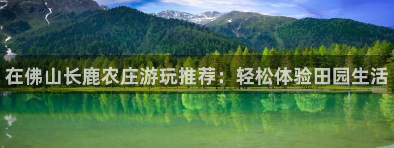 琳琅娱乐平台