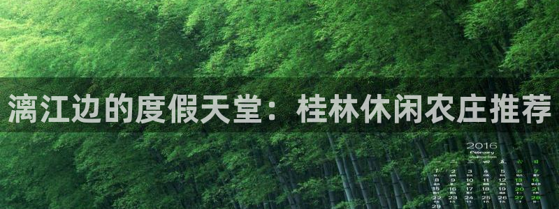 琳琅娱乐工作室地址查询