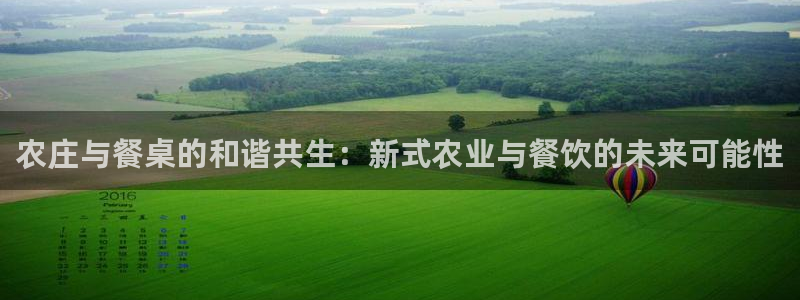 琳琅娱乐社区宅男
