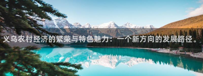 琳琅娱乐4120051