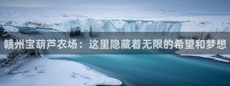 琳琅娱乐主管是谁