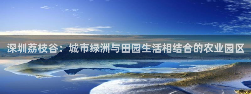琳琅娱乐琳琅平台