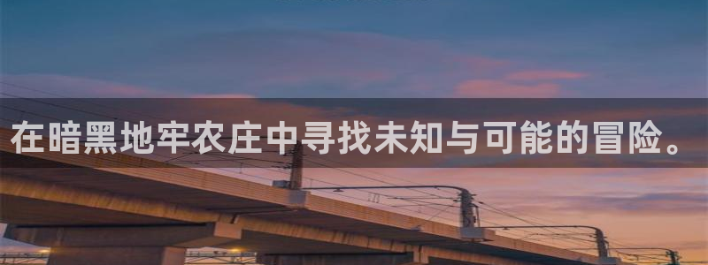 琳琅娱乐场所在哪里