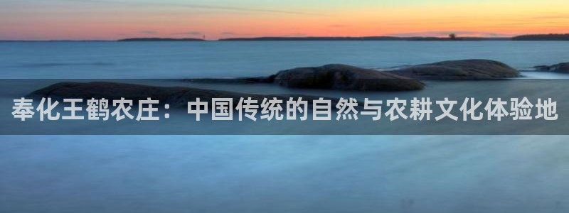 琳琅娱乐黑钱