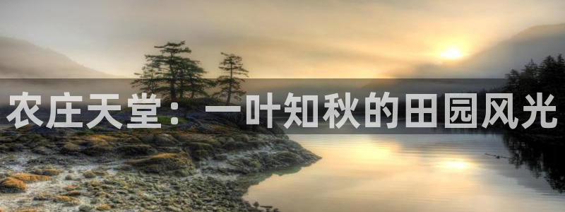 琳琅娱乐平台登陆