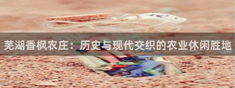 琳琅娱乐怎么样知乎