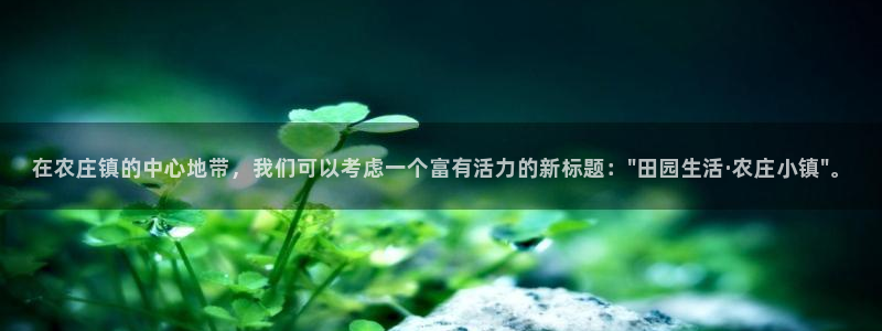 琳琅娱乐黑钱