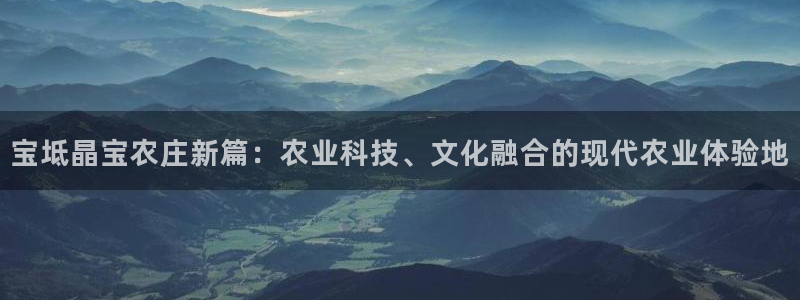 琳琅娱乐代理