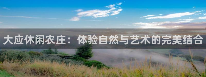 梧州琳琅娱乐城
