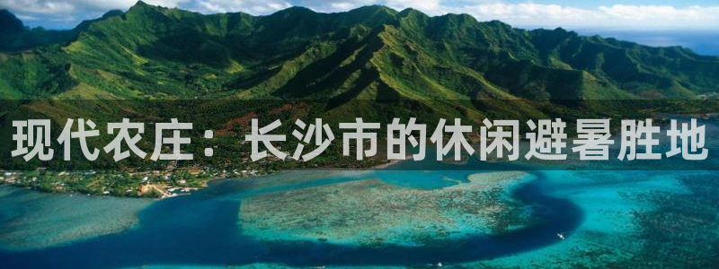 琳琅科技娱乐QQ机器人