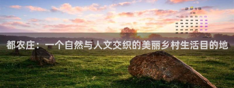 琳琅娱乐社区600u
