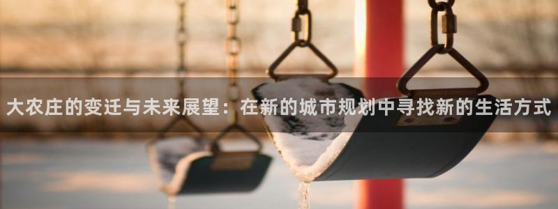 琅琳琅娱乐社区