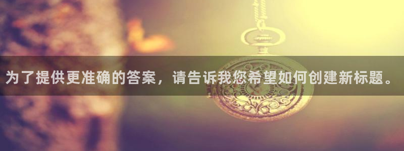 琳琅娱乐免费线上观看
