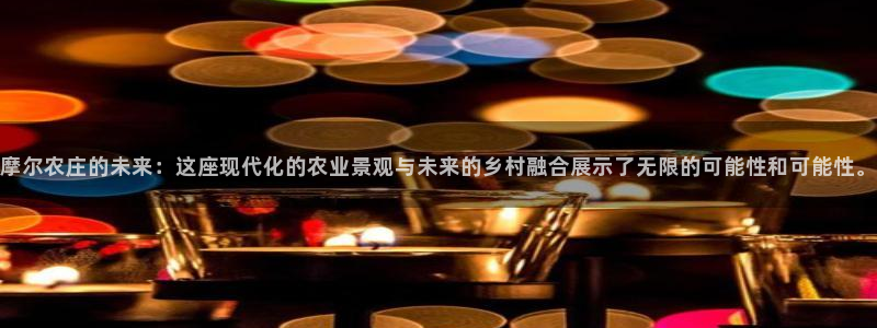 琳琅社区娱乐视频