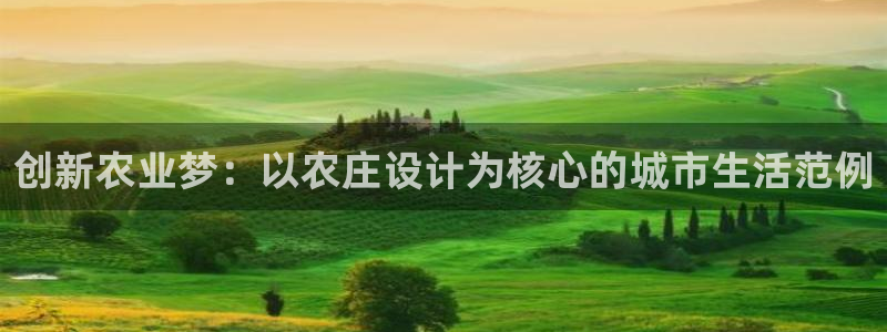琳琅娱乐开户