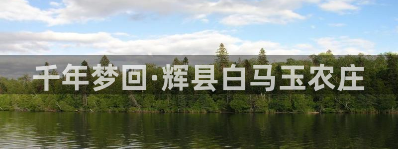 琳琅娱乐免费线上观看