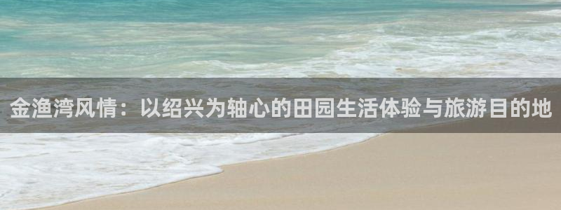 琳琅娱乐600