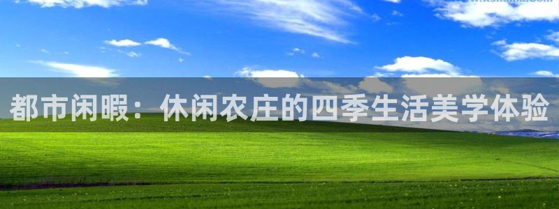 琳琅娱乐注册登录官网