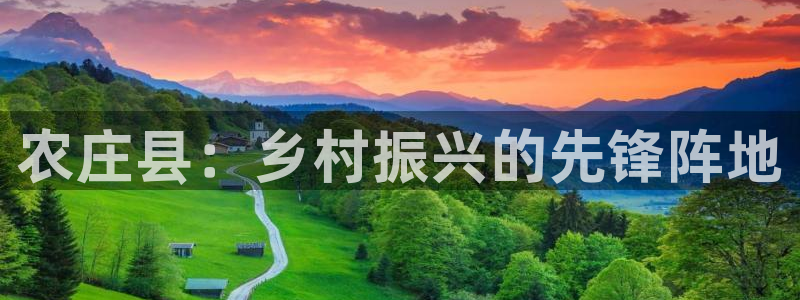 琳琅娱乐琳琅平台