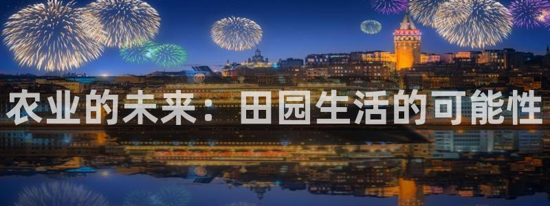 琳琅娱乐成年女人视频