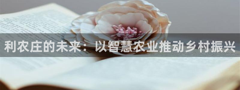 琳琅娱乐m