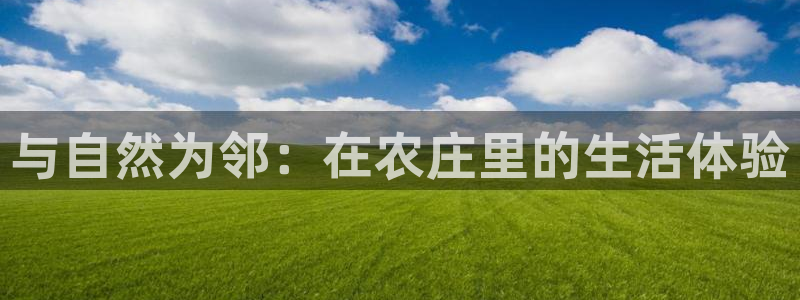 琳琅娱乐a