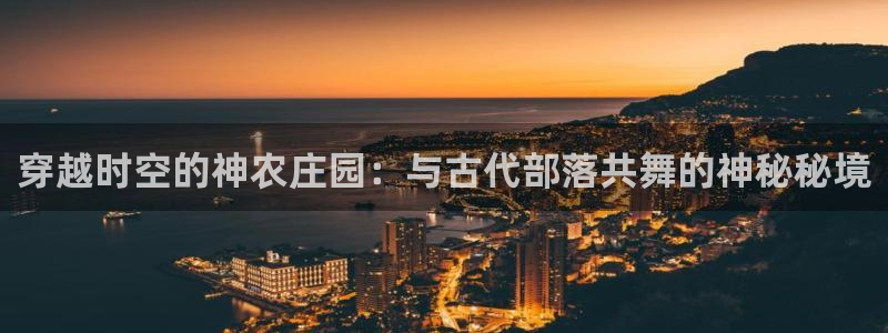 琳琅娱乐