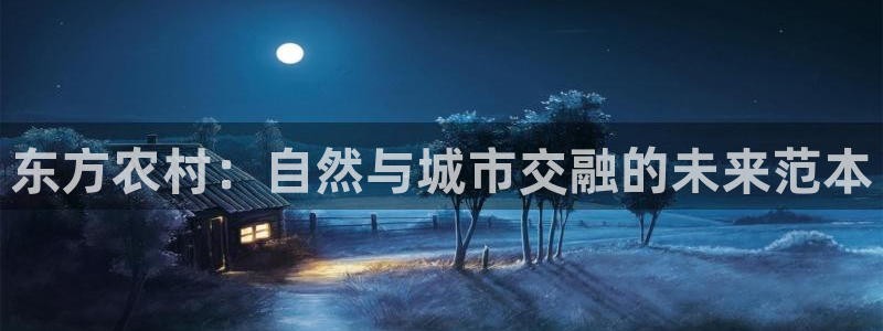 琳琅娱乐代理21192